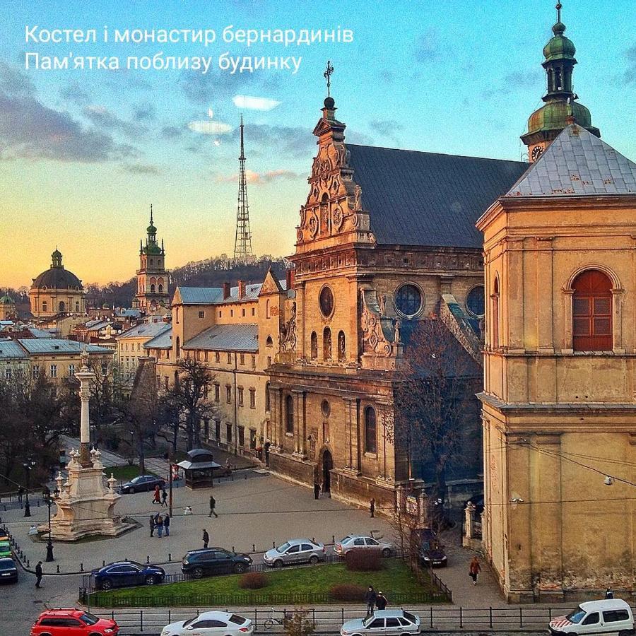 Двокімнатна Квартира В Центрі Міста Lviv Eksteriør billede