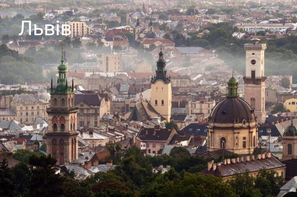 Двокімнатна Квартира В Центрі Міста Lviv Eksteriør billede